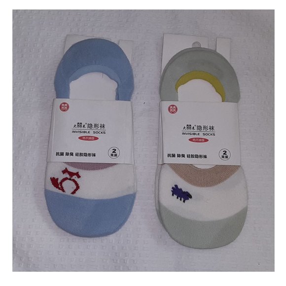 No Show Socks - Liner Socks - 4 Pack - Picture 3 of 3